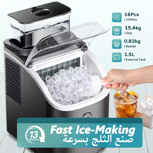 آلة صنع الثلج المحمولة من EUHOMY