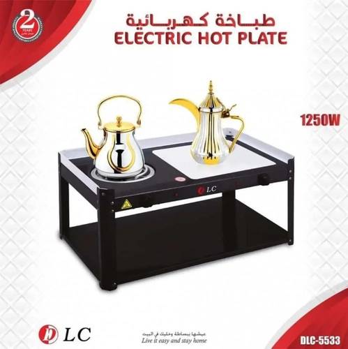 موقد قهوة عربي كهربائي