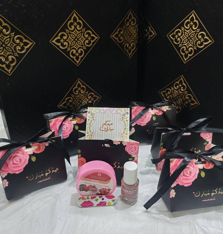 صندوق الاميرات 