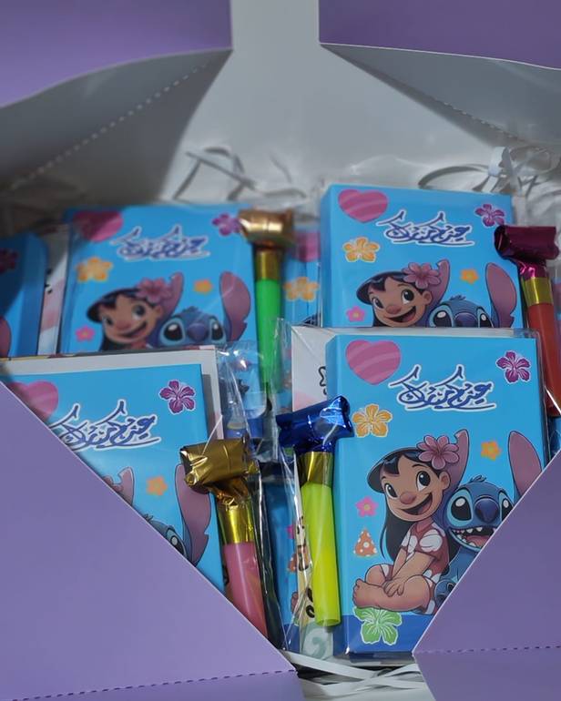 عيدية السعادة 