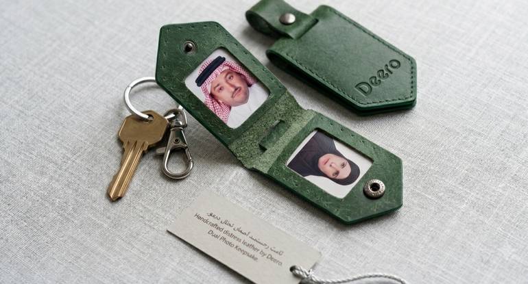 الجلد الطبيعي  