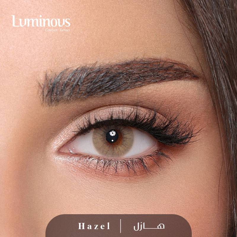 عدسات لومينوس الشهرية هازل - Hazel