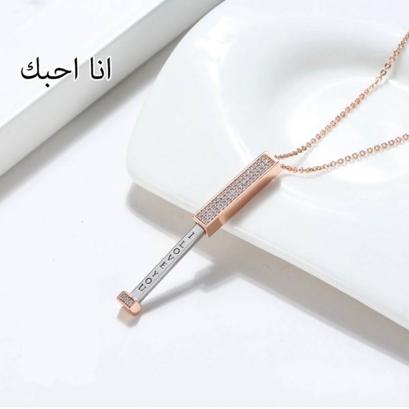 سلسال مرصع فصوص الزريكون مطلي ذهب بكلمة I LOVE YOU