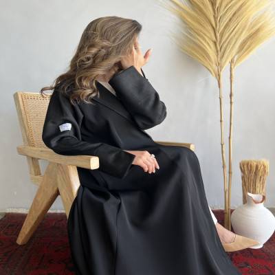 عباية سديم