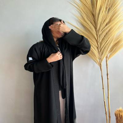 عباية قلوي