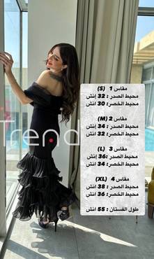 فستان اسود اوف شولدر  - XL