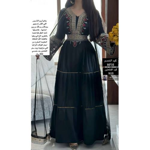 جلابية قطعتين مطرزة (اسود ) - 3XL