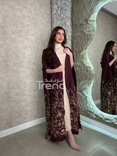 جلابية كيب قطعتين مطرزة - 3XL