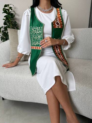 وشاح اليوم الوطني  - Free Size