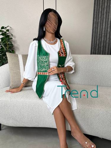 وشاح اليوم الوطني  - Free Size
