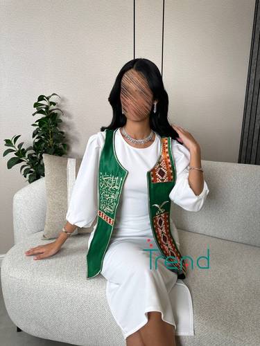 وشاح اليوم الوطني  - Free Size