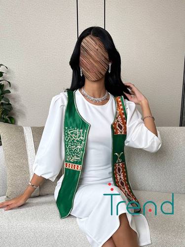 وشاح اليوم الوطني  - Free Size