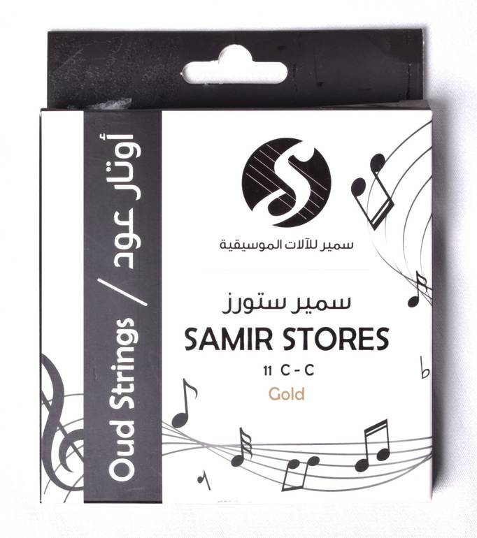 أوتار عود سميرستورز جولد - دو دو 
