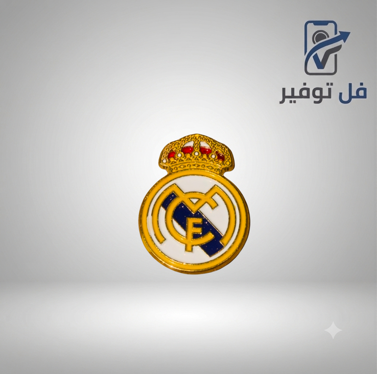 ستيكر حديد ( ريال مدريد )