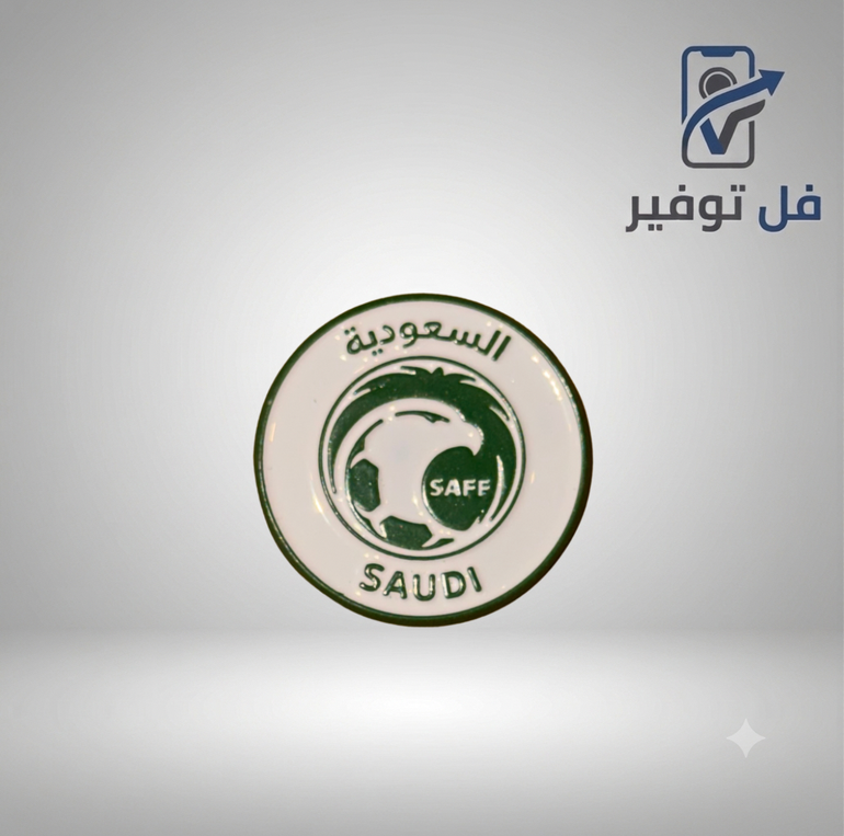 ستيكر حديد ( منتخب السعودية )