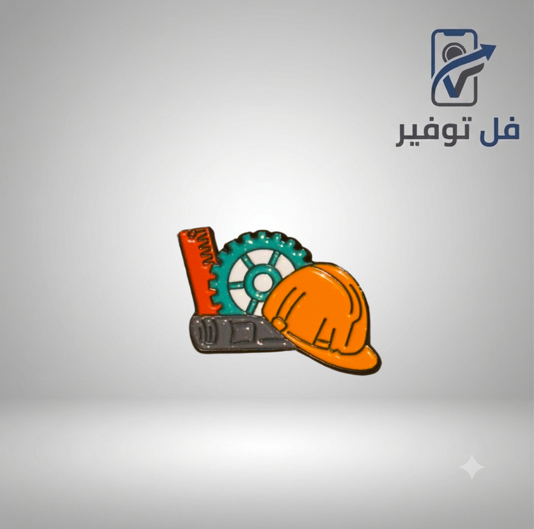 ستيكر حديد ( للمهندسين العظماء )