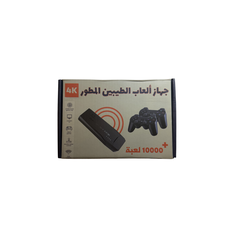 جهاز ألعاب الطيبين
