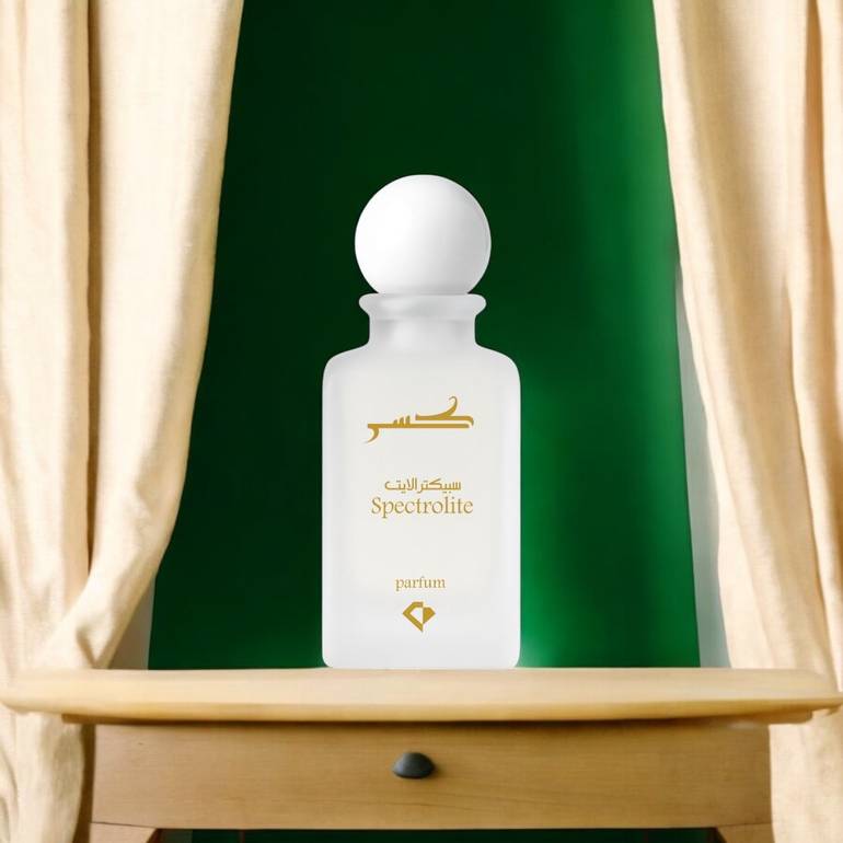 سبيكترالايت