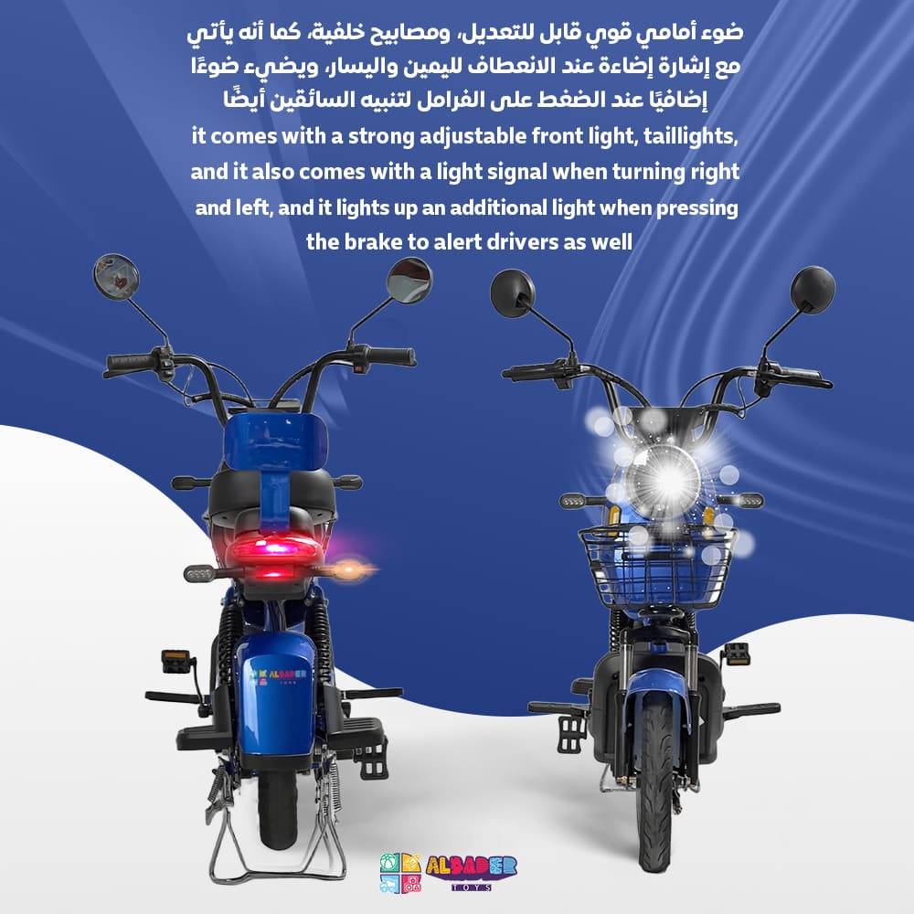  سكوتر كهربائي V27+ بالحجم الكبير مع دواسات جانبية و 4 بطاريات بقوة 48V وبمقعد اضافي وسلة تخزين، متعدد الألوان 