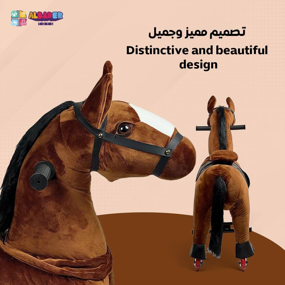  حصان ركوب للأطفال مع كفرات 