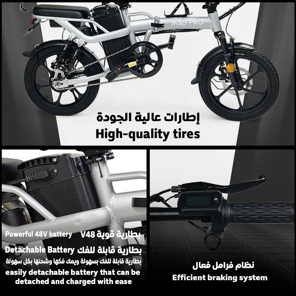  Electric Scooter 16-Inch, 48V Foldable Design with Speed Up to 60 Km/h 