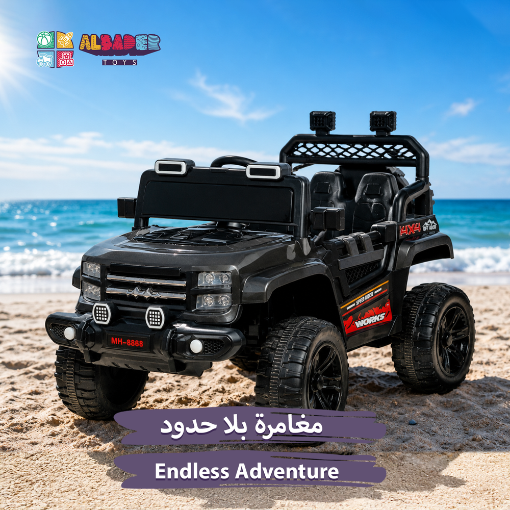 F524 Electric Kids Jeep – Dual-Motor Ride-On Car with Remote Control and Bluetooth in a Stylish Off-Road Design 