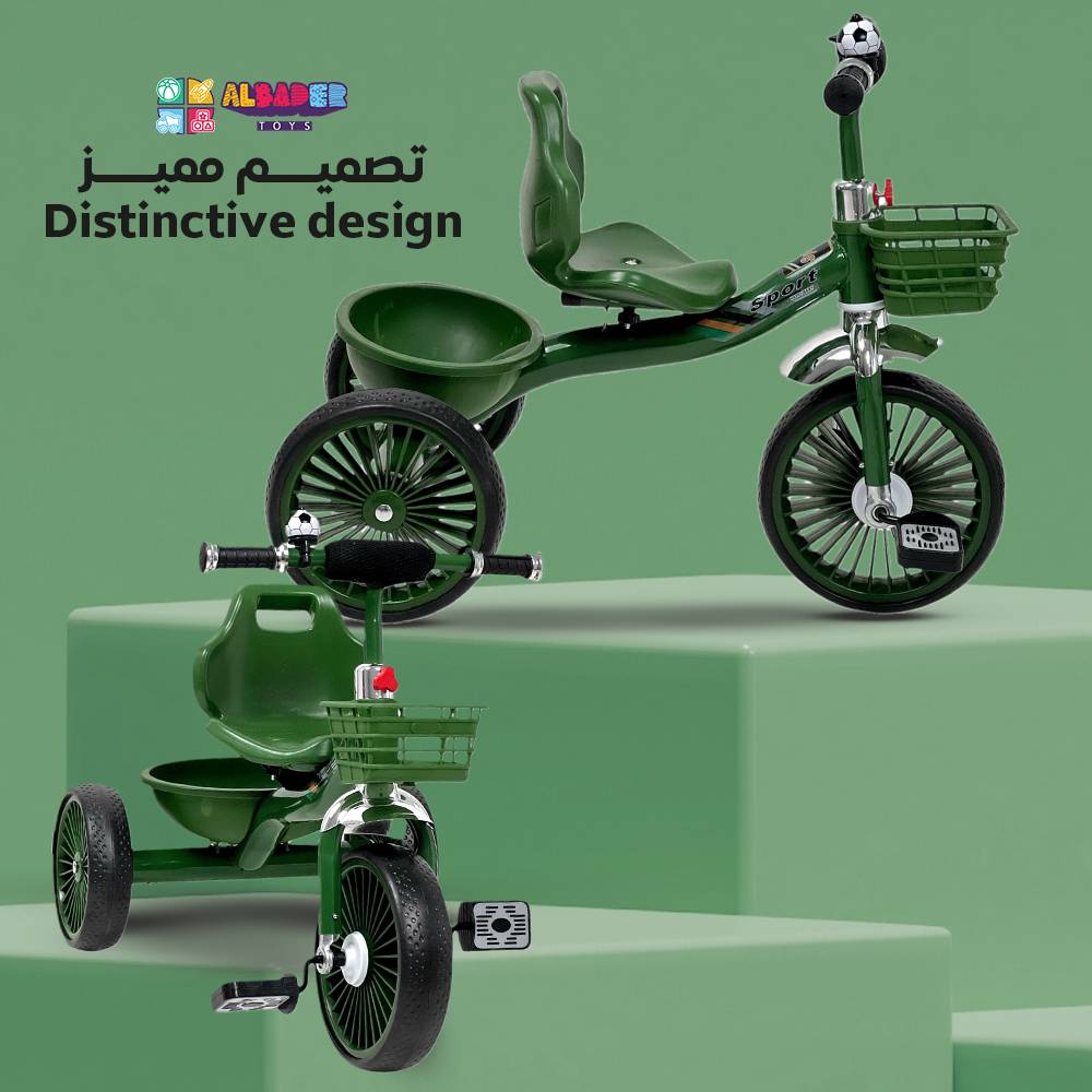 دراجة بتصميم مميز للاطفال - دراجه ثلاثية العجلات بعدة الوان 