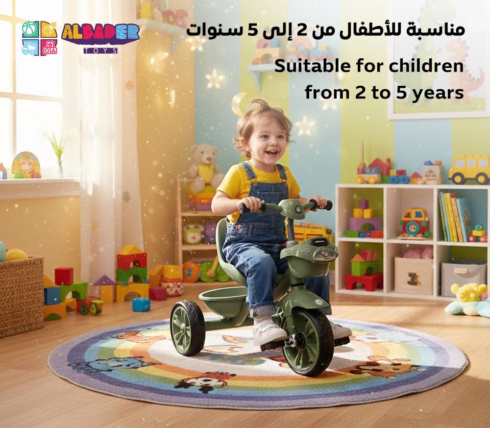  سيكل أطفال 3 عجلات مع موسيقى ومؤثرات - دراجه ثلاثية للاطفال 