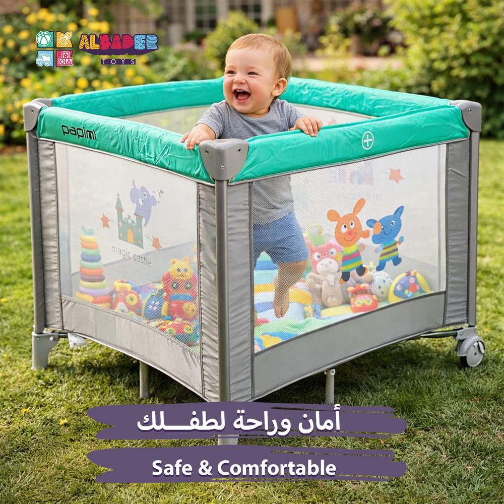 محبس مواليد مربع بتصميم ملون - محبس اطفال قابل للطي مربع 