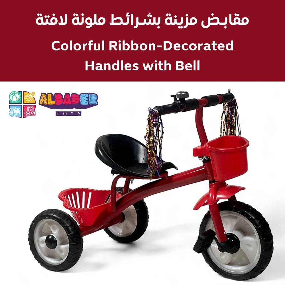  Kids Tricycle with a Unique Design – 3-Wheel Bike for Children in Multiple Colors 
