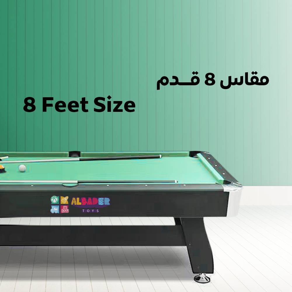  طاولة بلياردو مقاس 8 أقدام 