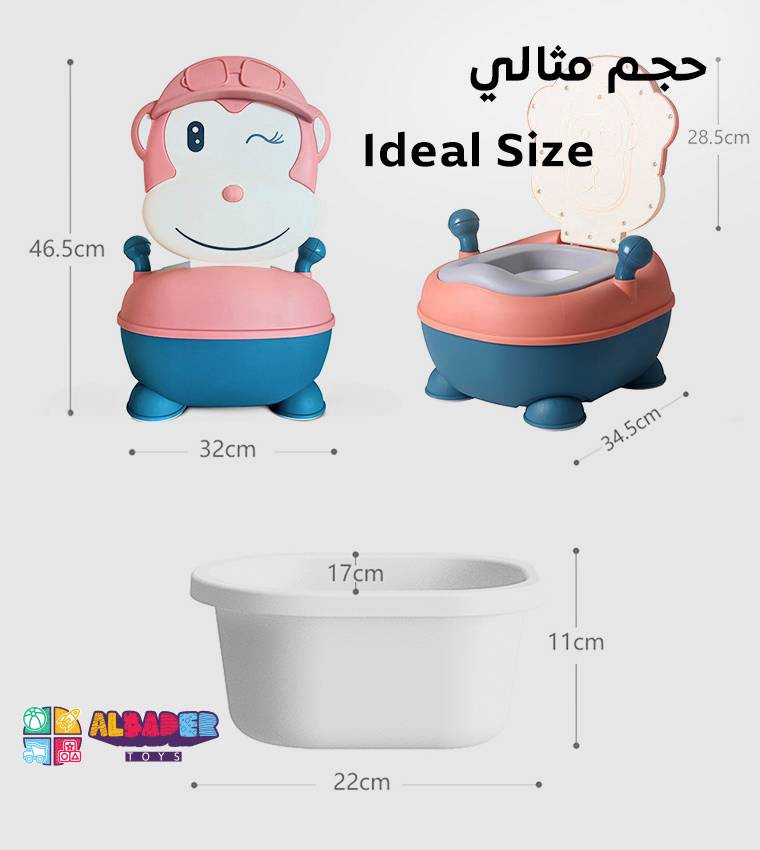  حجم مثالي 