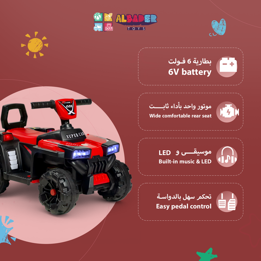  F190 Electric Kids ATV – 4-Wheel Ride-On Toy with 6V Power, Music, and Front & Rear Lights 