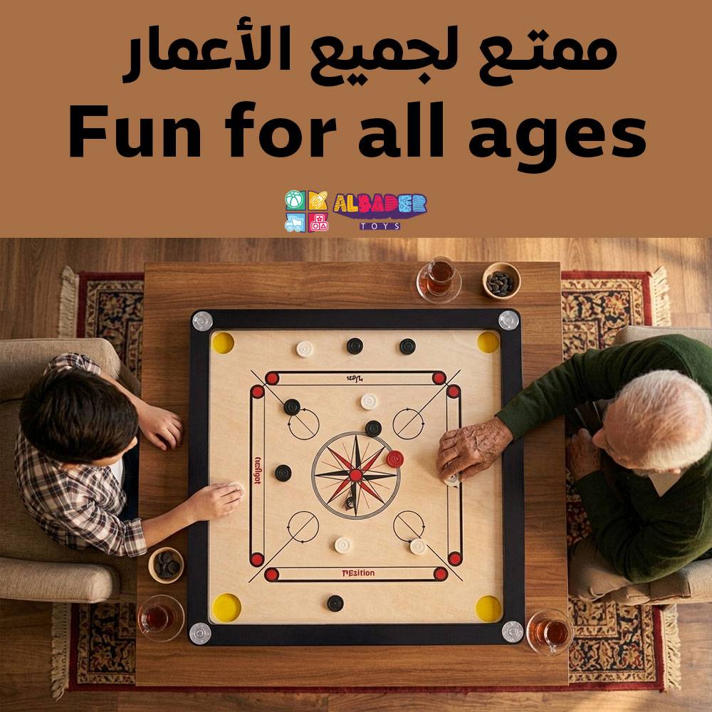  كيرم خشب هندي بعدة أحجام مع حبوب الكيرم  