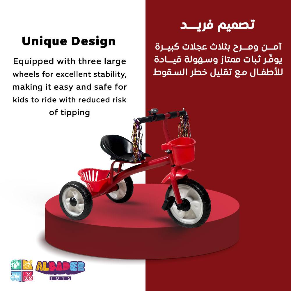  Kids Tricycle with a Unique Design – 3-Wheel Bike for Children in Multiple Colors 