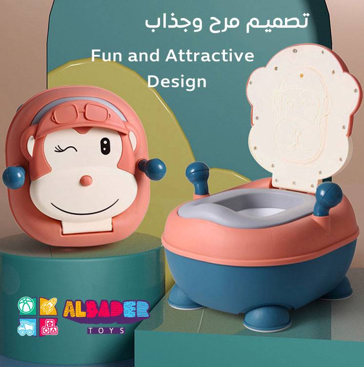  تصميم مرح وجذاب 