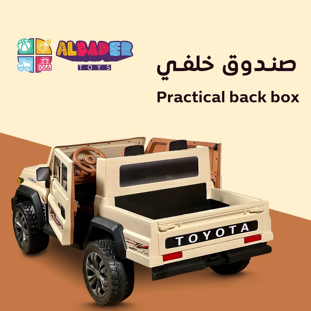  سيارة شاص الكهربائية للاطفال 