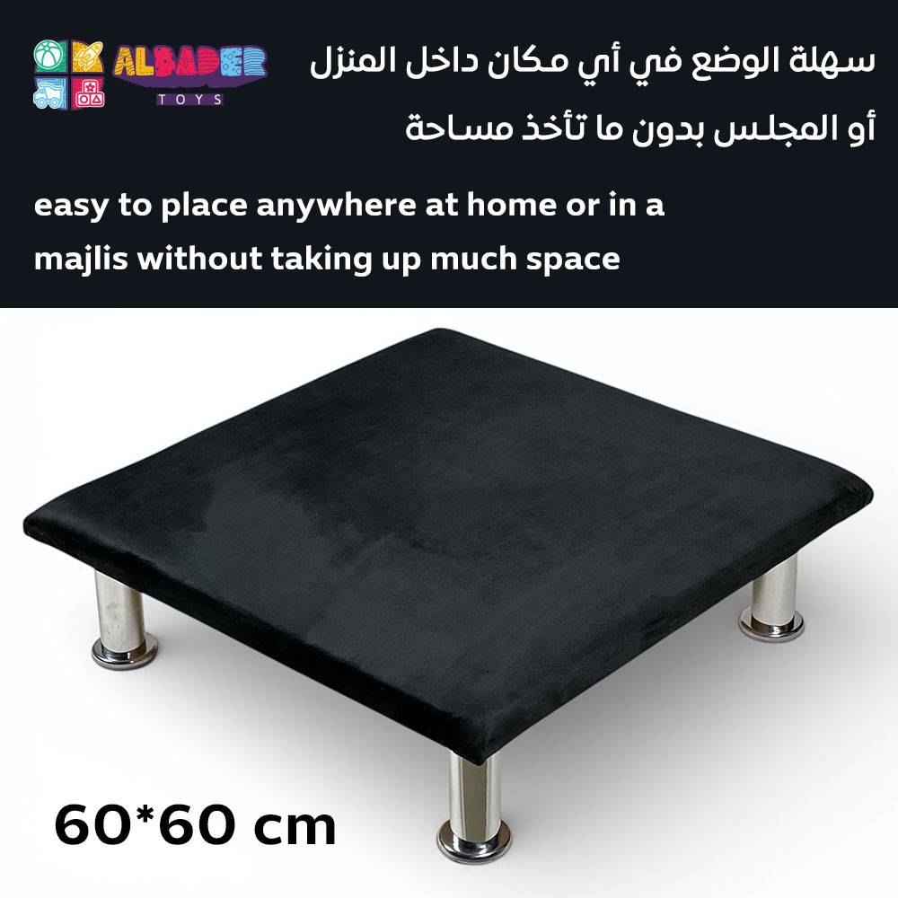  Small Baloot Table with Bell (60 × 60 cm) – Floor Baloot Table with Bell 