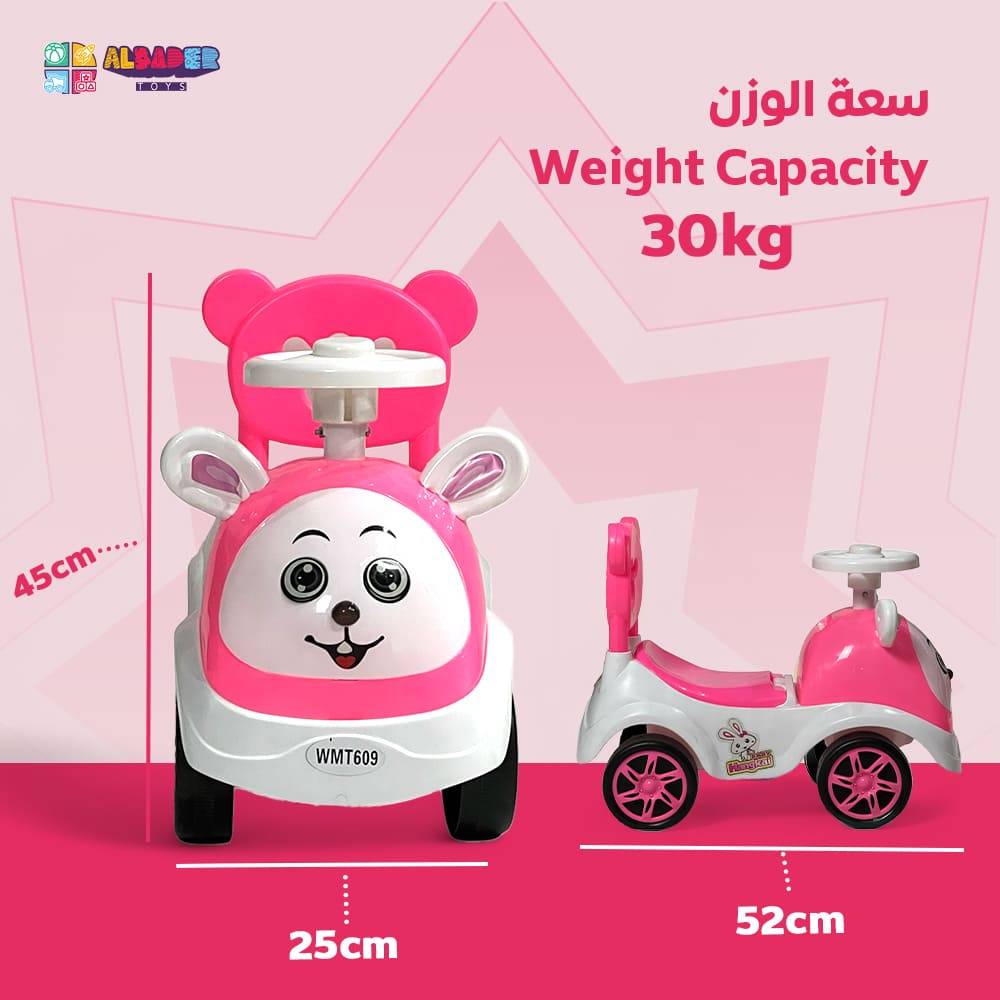  سيارة دف بتصميم ارنب للاطفال بالحجم الوسط 