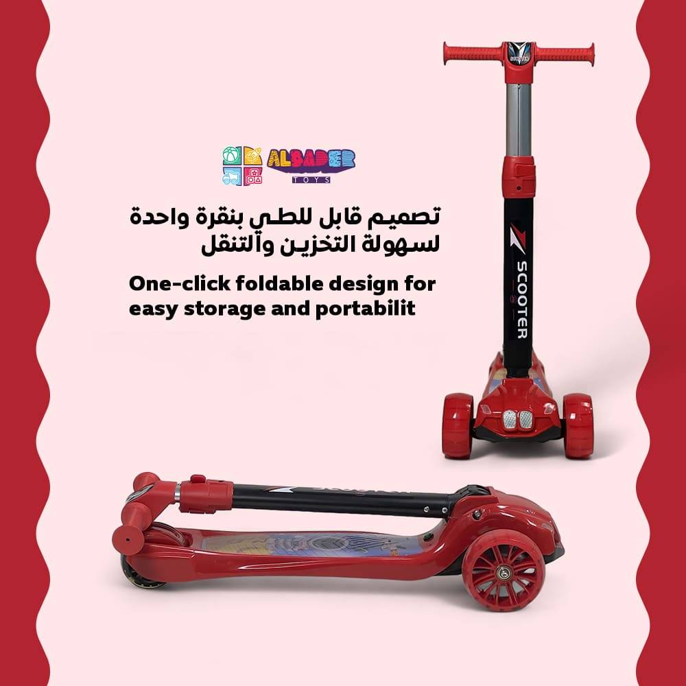  تصميم قابل للطي 