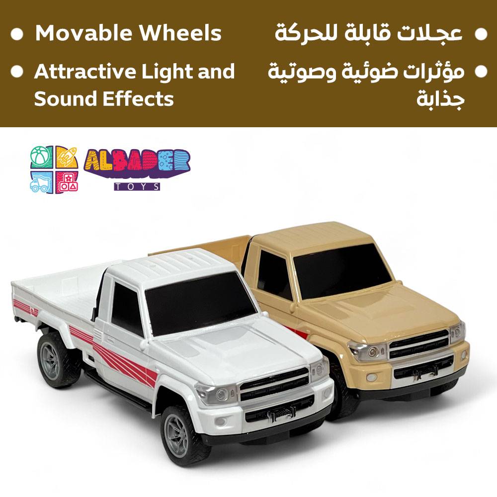  سيارات قابلة للحركة 