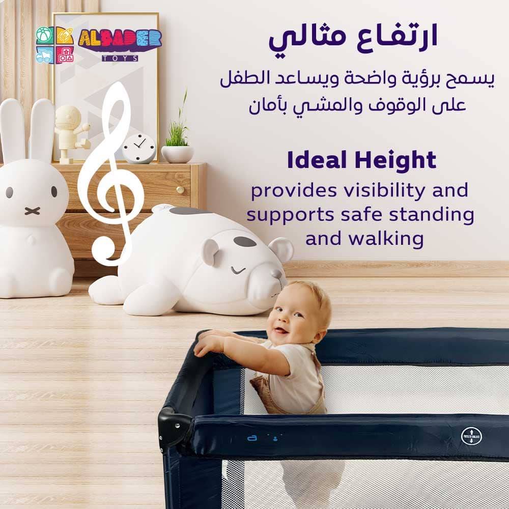  محبس أطفال بتصميم مستطيل 