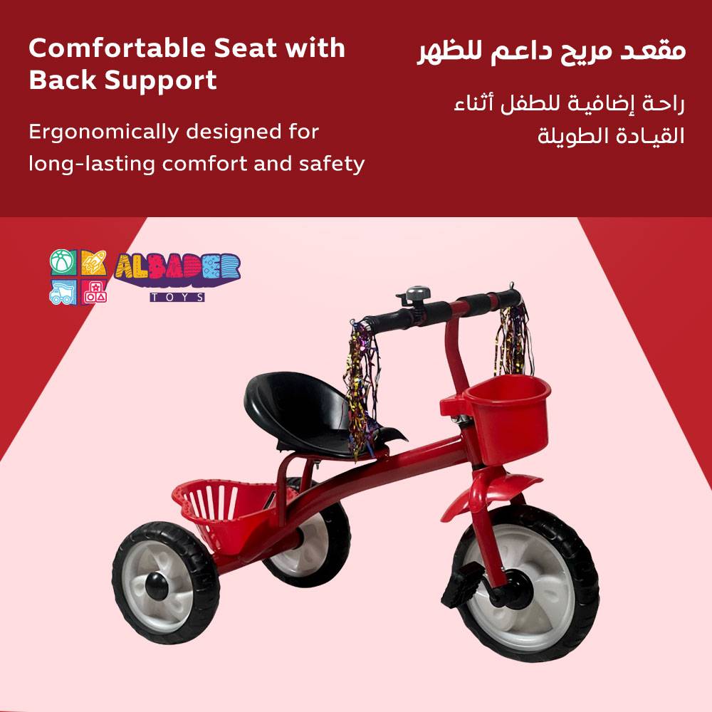  Kids Tricycle with a Unique Design – 3-Wheel Bike for Children in Multiple Colors 
