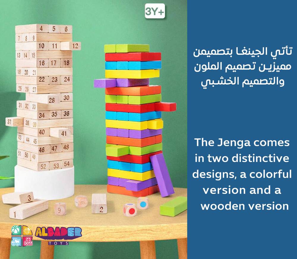  تصميم خشبي مميز 