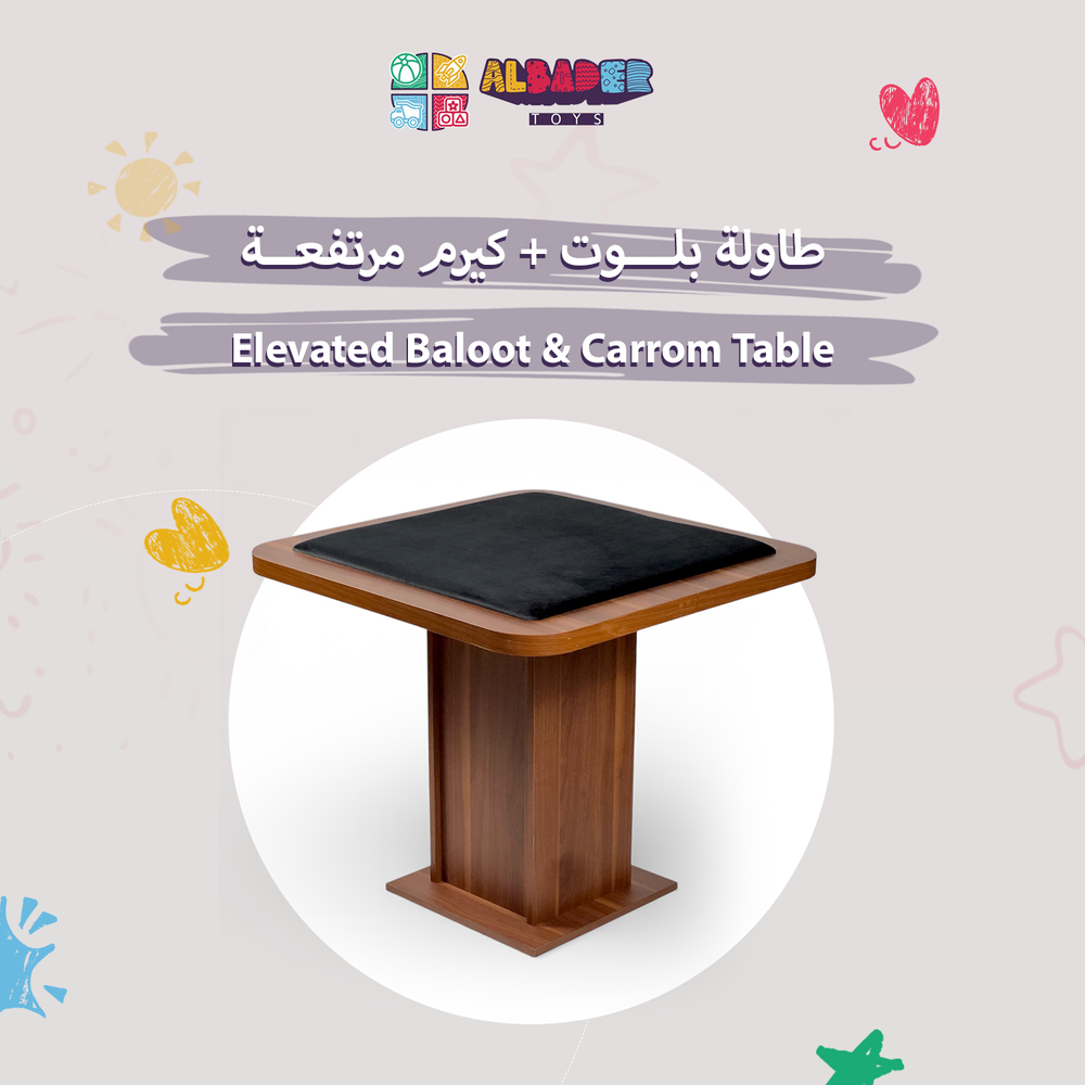  Large Elevated Carrom & Baloot Table – Carrom Game with Baloot 