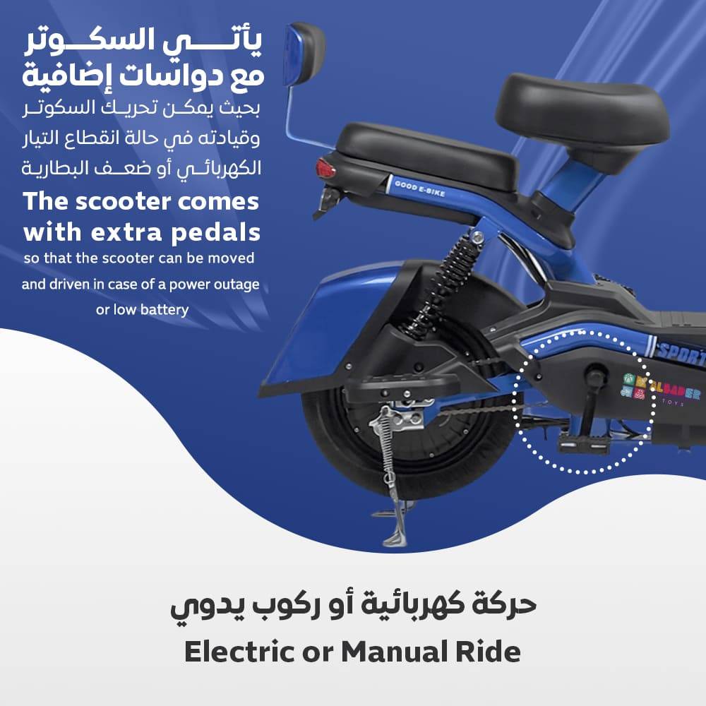  سكوتر كهربائي V27+ بالحجم الكبير مع دواسات جانبية و 4 بطاريات بقوة 48V وبمقعد اضافي وسلة تخزين، متعدد الألوان 