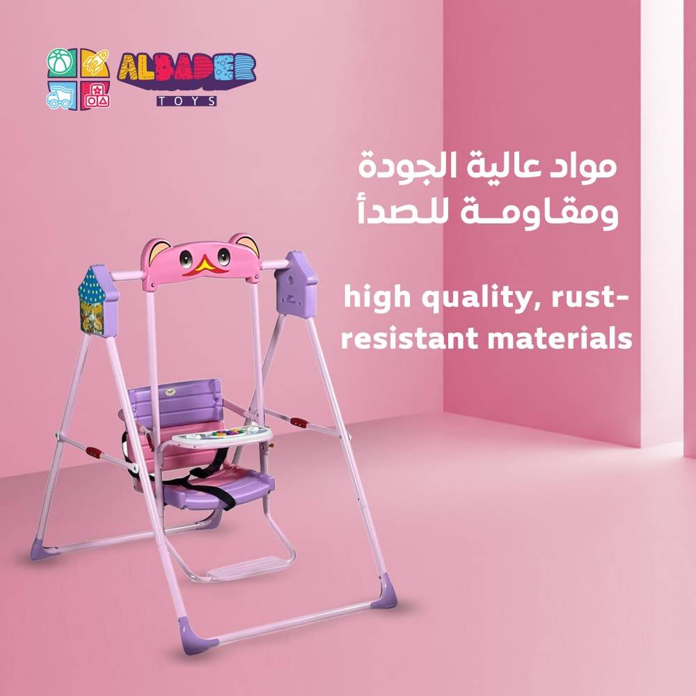  مرجيحه للاطفال بموسيقى - مرجوحة اطفال قابلة للطي بعدة الوان 