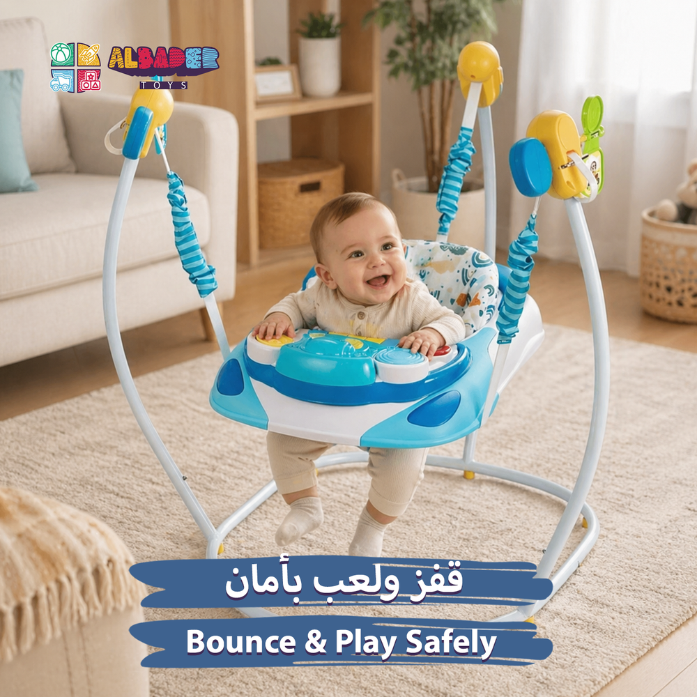  نطاطة مواليد بتصميم سيارة - كرسي قفز للأطفال مع موسيقى 