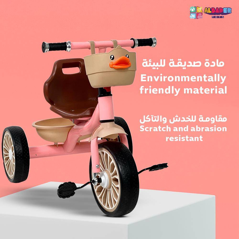  دراجة ثلاثية بتصميم بطة مميزة - سيكل 3 كفرات بعدة الوان 