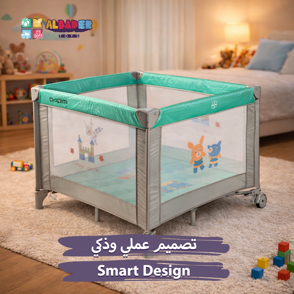  محبس مواليد مربع بتصميم ملون - محبس اطفال قابل للطي مربع 